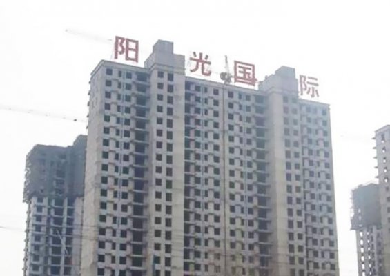龙安区文昌大道阳光国际城