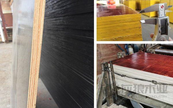 建筑混凝土模板厂家哪家质量好?