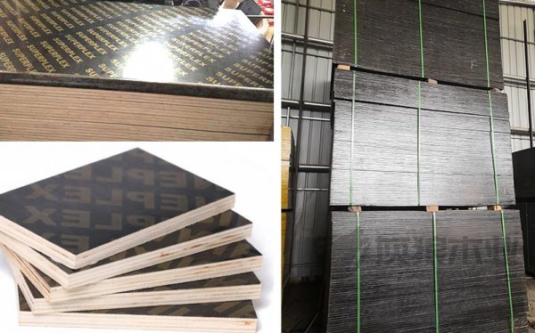 建筑覆膜板生产厂家哪家质量比较好?