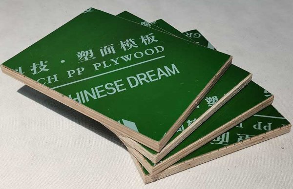 建筑木模板涨价了-建筑木模板供不应求